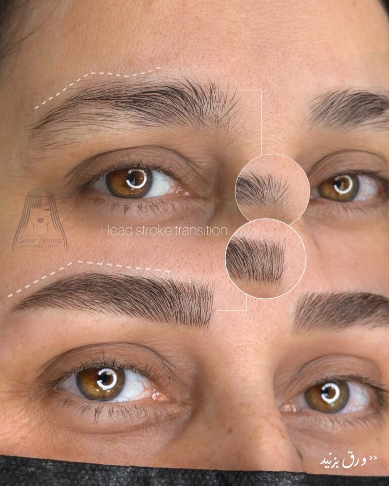 طراحی و اجرای ابروهای کاملاً نچرال متناسب با جام چهره مشتری در مرکز گلسار